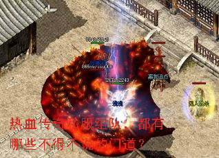 ��Ѫ����˽����ӣ�������Щ���ò�˵���ŵ���