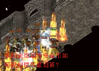 ��ְҵ΢�˴�������ι滮ʹ����㣿