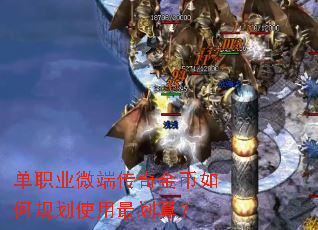 ��ְҵ΢�˴�������ι滮ʹ����㣿