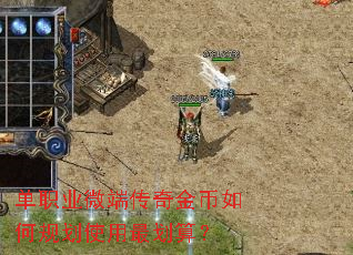 ��ְҵ΢�˴�������ι滮ʹ����㣿