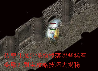 ����ţħ�����������Щϡ�н�����ˢ�����Լ��ɴ����