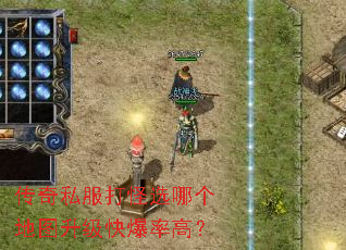 ����˽�����ѡ�ĸ���ͼ�����챬�ʸߣ�