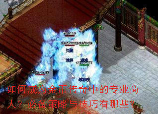 ��γ�Ϊ��Ҵ����е�רҵ���ˣ��ر������뼼������Щ��
