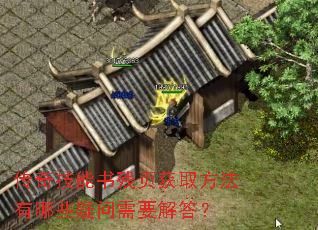 ���漼�����ҳ��ȡ��������Щ������Ҫ���