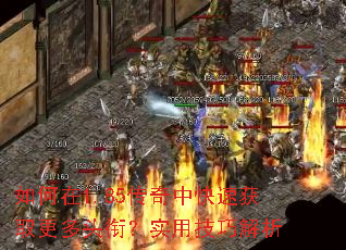�����1.85�����п��ٻ�ȡ����ͷ�Σ�ʵ�ü��ɽ���