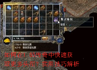 �����1.85�����п��ٻ�ȡ����ͷ�Σ�ʵ�ü��ɽ���