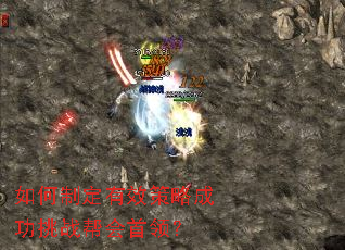 ����ƶ���Ч���Գɹ���ս������죿