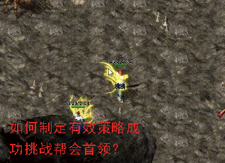 ����ƶ���Ч���Գɹ���ս������죿