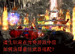 ��ʿ����ڴ�����Ϸ��Ӧ���ѡ������������䣿