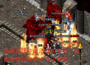 ����˽������Ƴɹ��ʵͣ���������ؾ�����������ƣ�