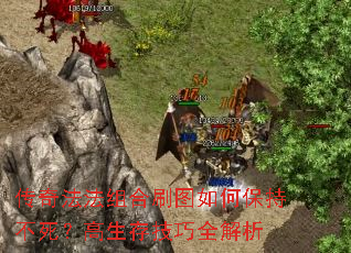 ���淨�����ˢͼ��α��ֲ����������漼��ȫ����