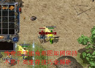 ���淨�����ˢͼ��α��ֲ����������漼��ȫ����