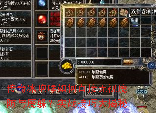 ������������ֱ������ħ����ħ�㣿ʵս���ɴ����