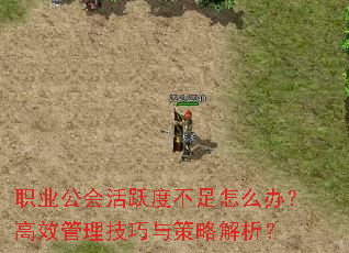 ְҵ�����Ծ�Ȳ�����ô�죿��Ч������������Խ�����