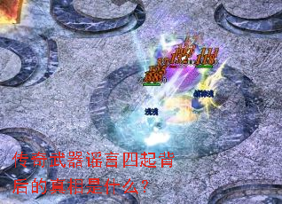 ��������ҥ�����𱳺��������ʲô��