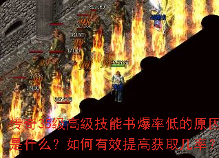 ����35���߼������鱬�ʵ͵�ԭ����ʲô�������Ч��߻�ȡ���ʣ�