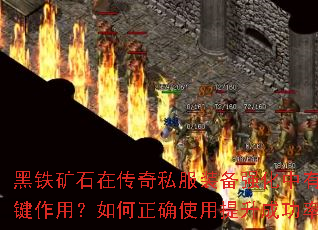 ������ʯ�ڴ���˽��װ��ǿ�����кιؼ����ã������ȷʹ�������ɹ��ʣ�