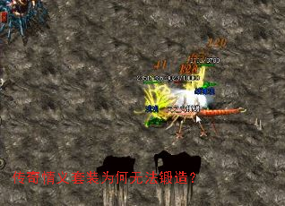 ����������װΪ���޷����죿