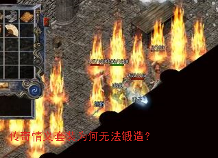 ����������װΪ���޷����죿