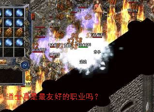 ��ʿ�������Ѻõ�ְҵ��