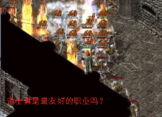 ��ʿ�������Ѻõ�ְҵ��