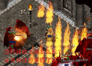 ��ʦ����̫ǿ��ô�棿��Щ������������