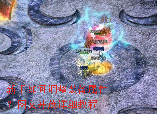 ������ε���װ�����ԣ�ͼ�Ĳ�ï��ϸ�̳�