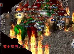 ��ʿ��ҩ֮·Ϊ����˼��ѣ�