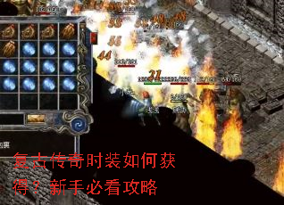 ���Ŵ���ʱװ��λ�ã����ֱؿ�����