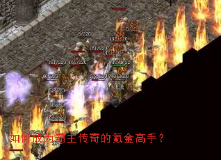 ��γ�Ϊ���������봽���֣�