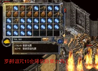 ��ɲ����10�ή�ͷ�������