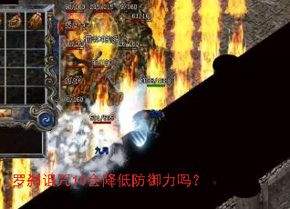 ��ɲ����10�ή�ͷ�������
