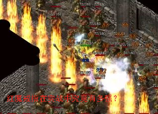 ��ħ��ָ��ʵս�о����ж�ǿ��