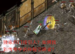 ����ʦ�Ž����ˣ�����ҵ������е�������·�ߣ�