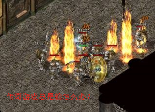 ������Ϸ��������ô�죿