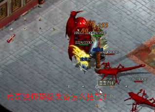 ���淨ʦ����װ����ô���䣿
