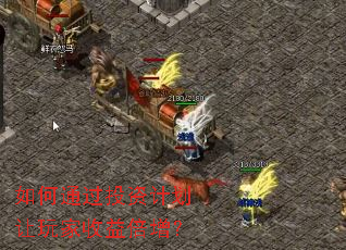 ���ͨ��Ͷ�ʼƻ���������汶����