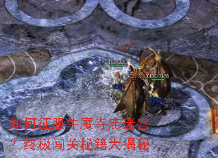 �������ţħ�����Թ����ռ������ؼ������