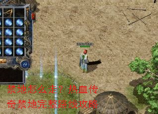 ������ô�ߣ���Ѫ�����������·�߹���