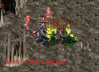 ��θ��˴��������ħ���飿