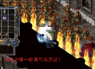 ��αر�һ������ʯƾ֤��