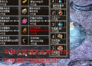 �������ͨ��������ֻ����Ⱥ���������֣�