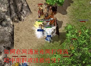 �������ͨ��������ֻ����Ⱥ���������֣�