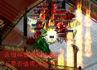 ������������ļ���ʯ�Ƿ�ֵ�����֣�