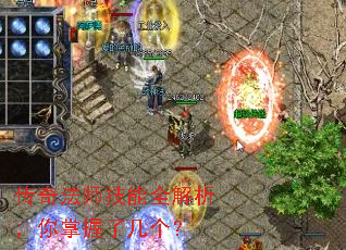 ���淨ʦ����ȫ�������������˼�����
