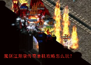 ħ������¼���浥��������ô�棿