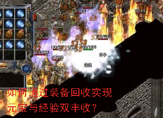 ���ͨ��װ������ʵ��Ԫ���뾭��˫���գ�