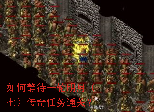 ��ξ���һ�����£��ߣ���������ͨ�أ�