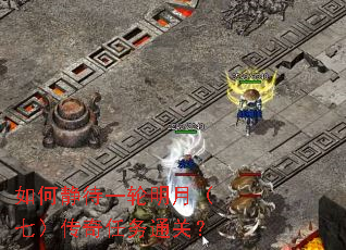 ��ξ���һ�����£��ߣ���������ͨ�أ�