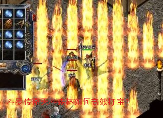 ���޴����춷ɭ����θ�Ч�򱦣�